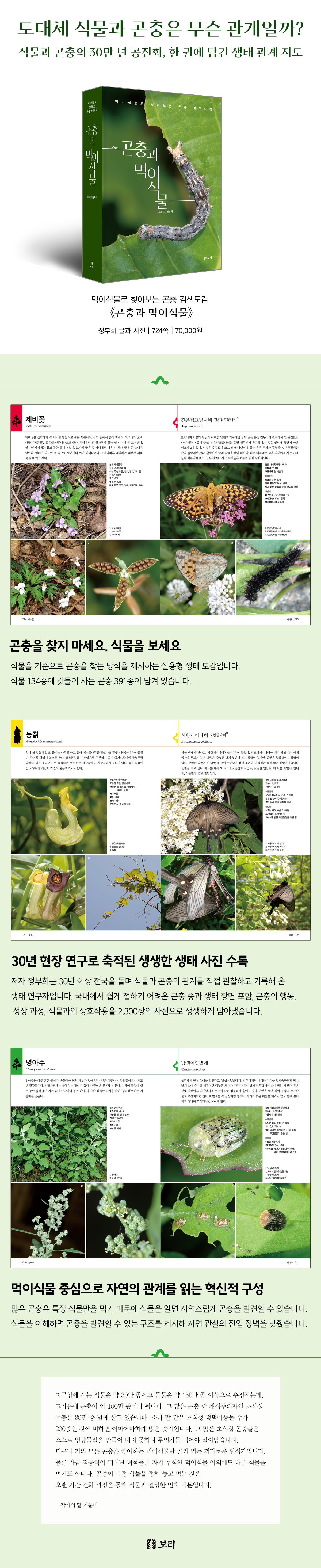 상세 이미지 1