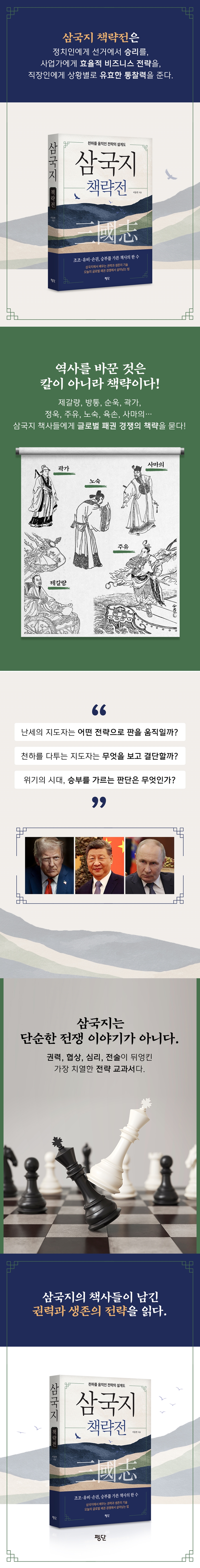 상세 이미지 1