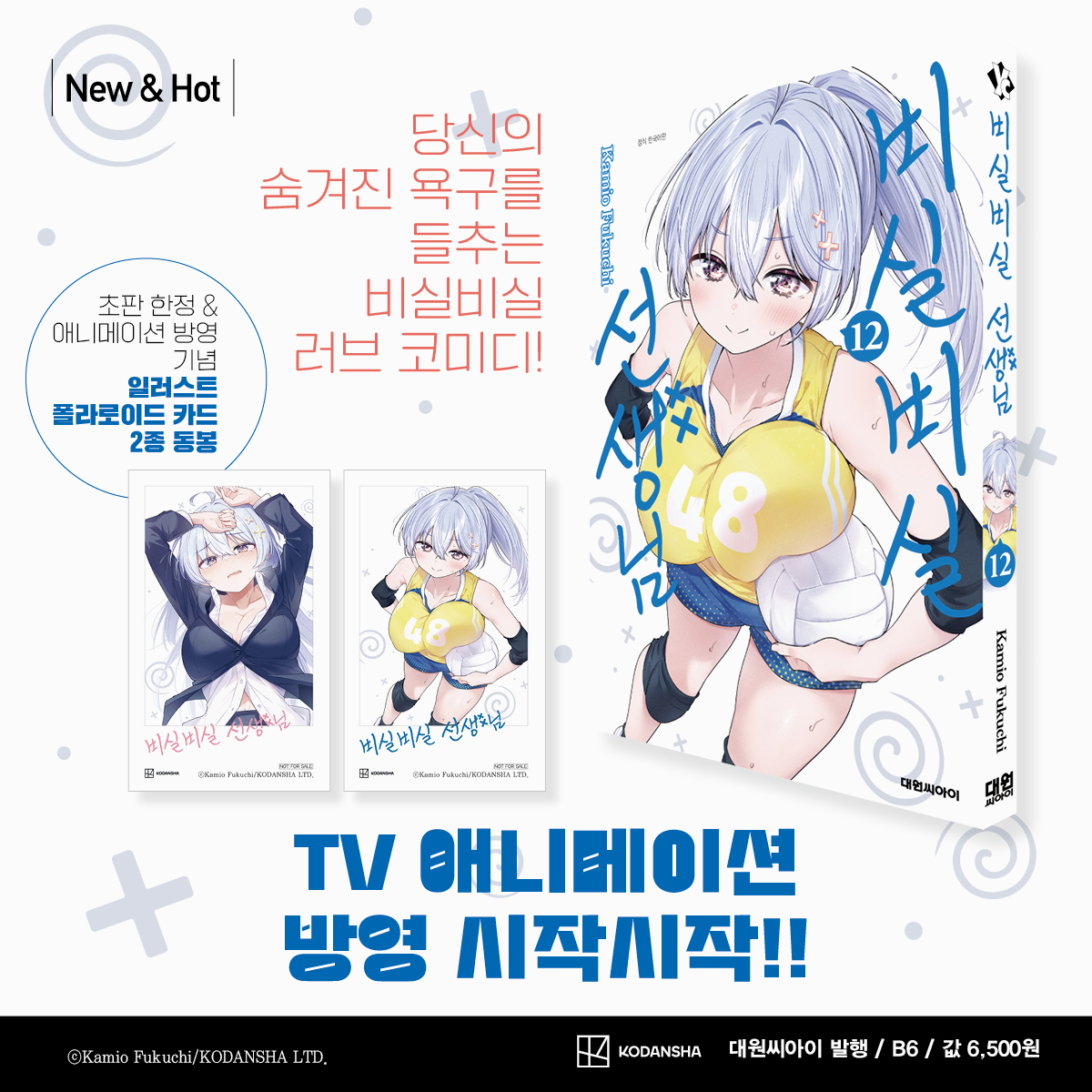 상세 이미지 1
