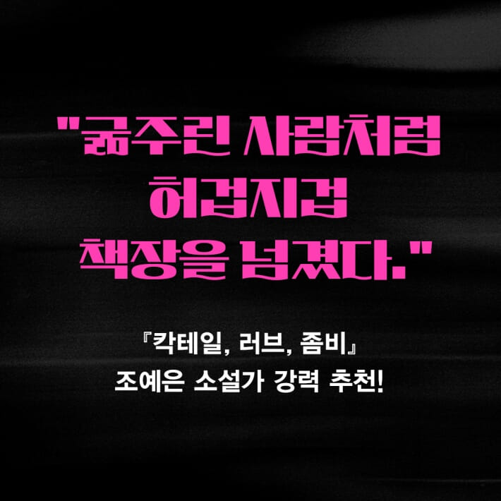 카드뉴스1