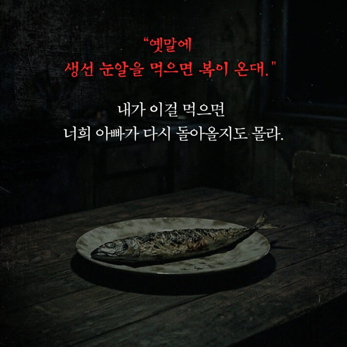 카드뉴스2