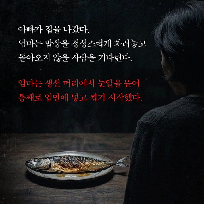 카드뉴스3