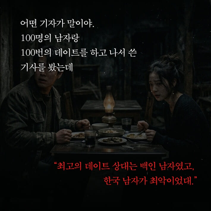 카드뉴스5