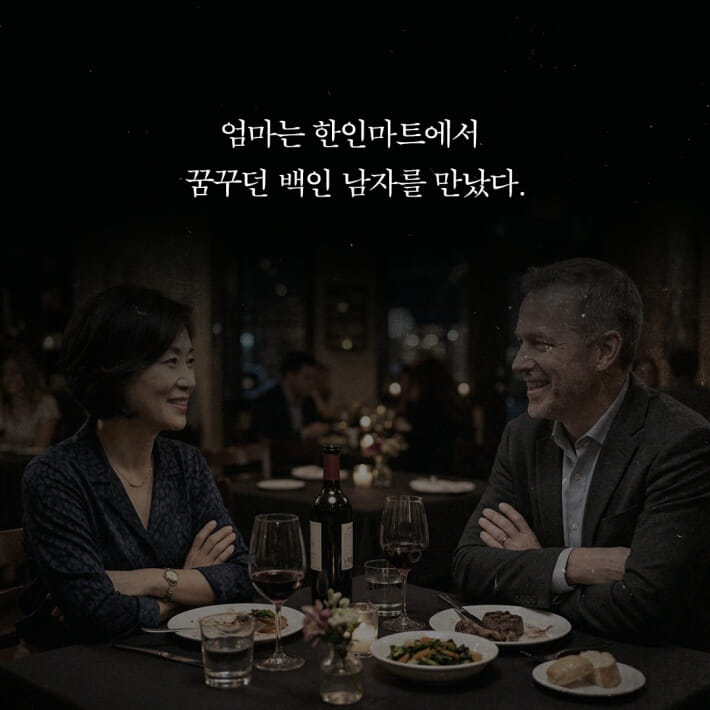 카드뉴스6