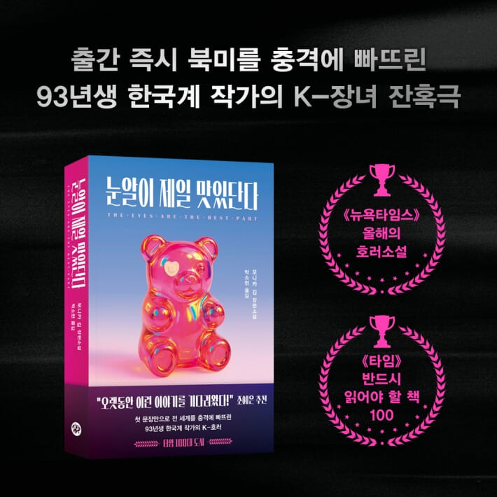 카드뉴스10