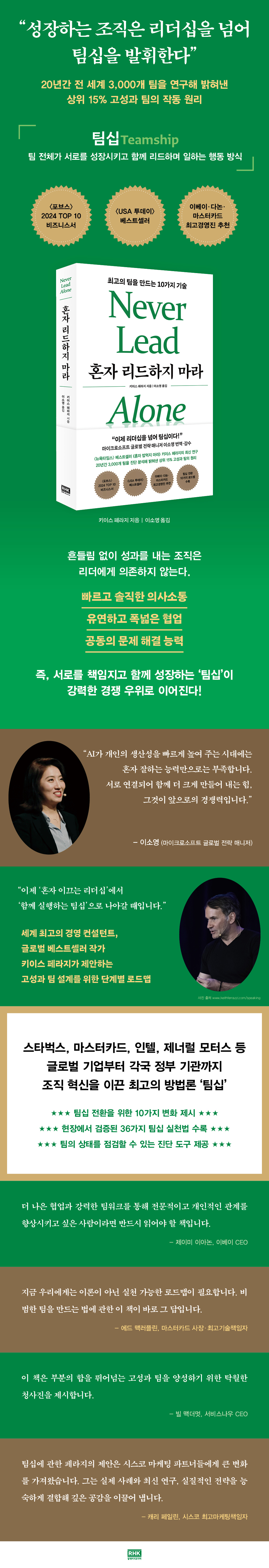 상세 이미지 1