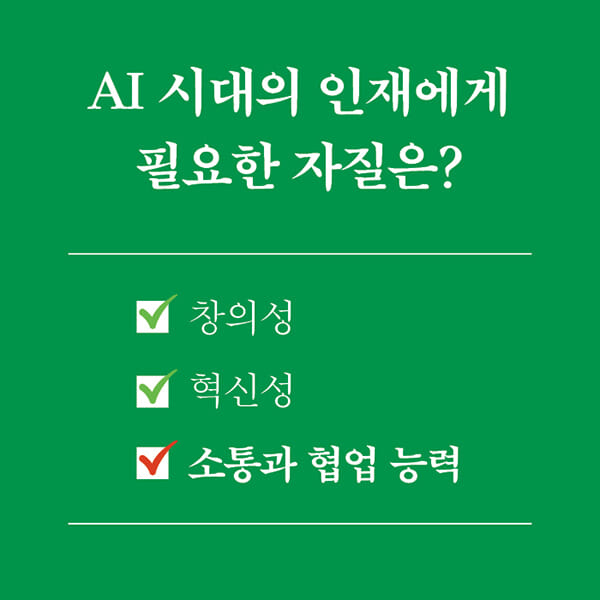 카드뉴스1