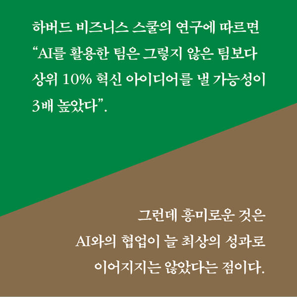카드뉴스2