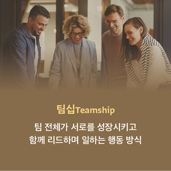카드뉴스4
