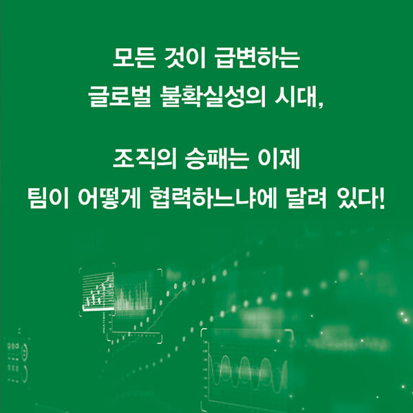 카드뉴스5