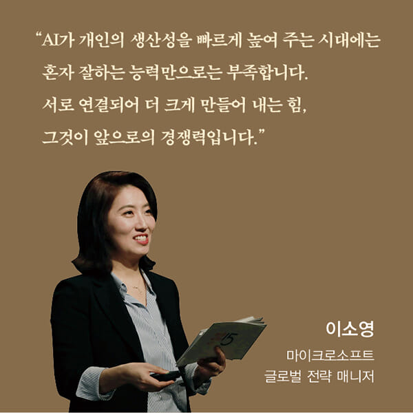 카드뉴스6