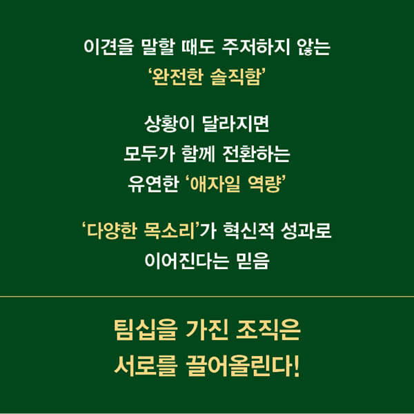 카드뉴스7