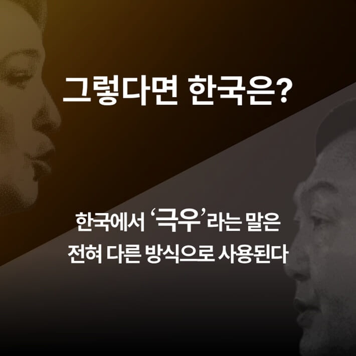 카드뉴스5