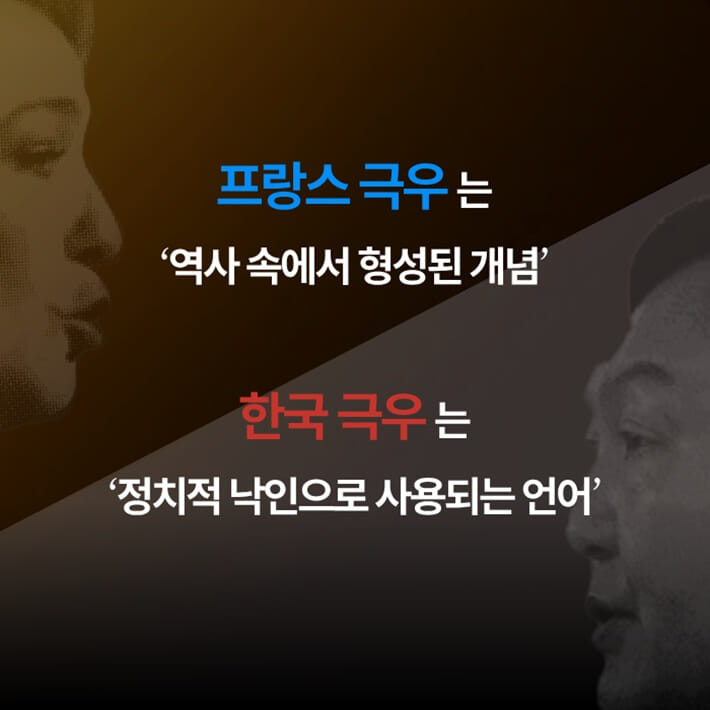 카드뉴스6