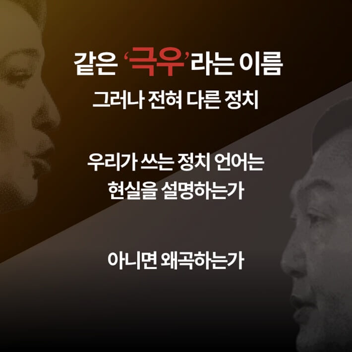카드뉴스7