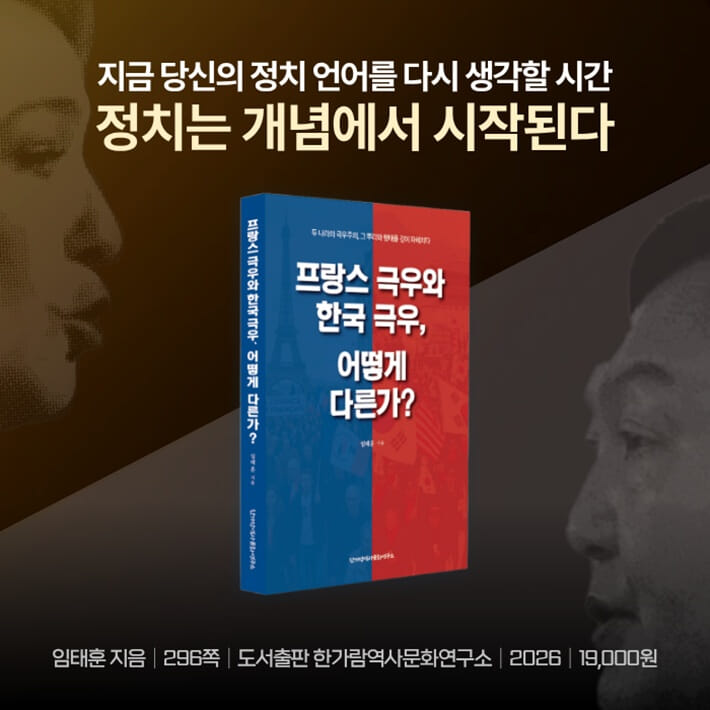 카드뉴스8