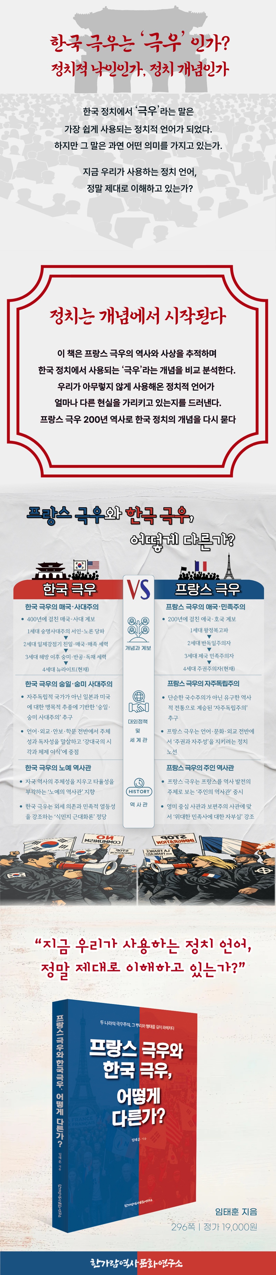 상세 이미지 1