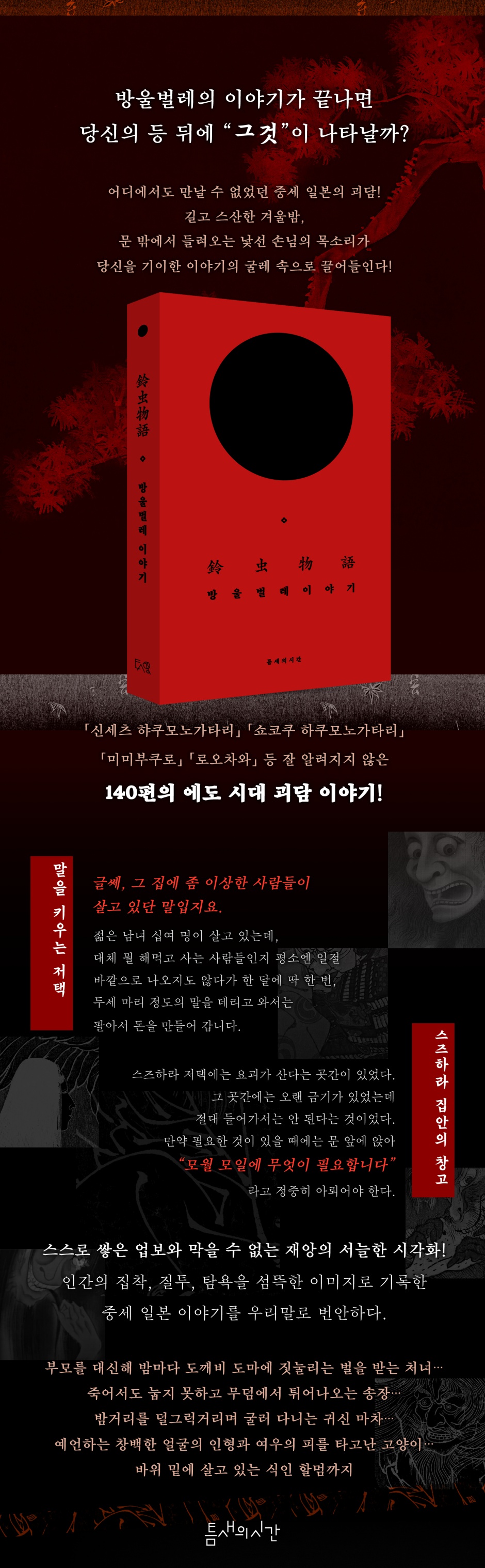 상세 이미지 1