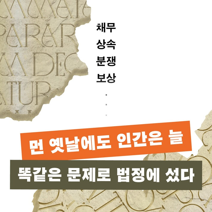 카드뉴스1
