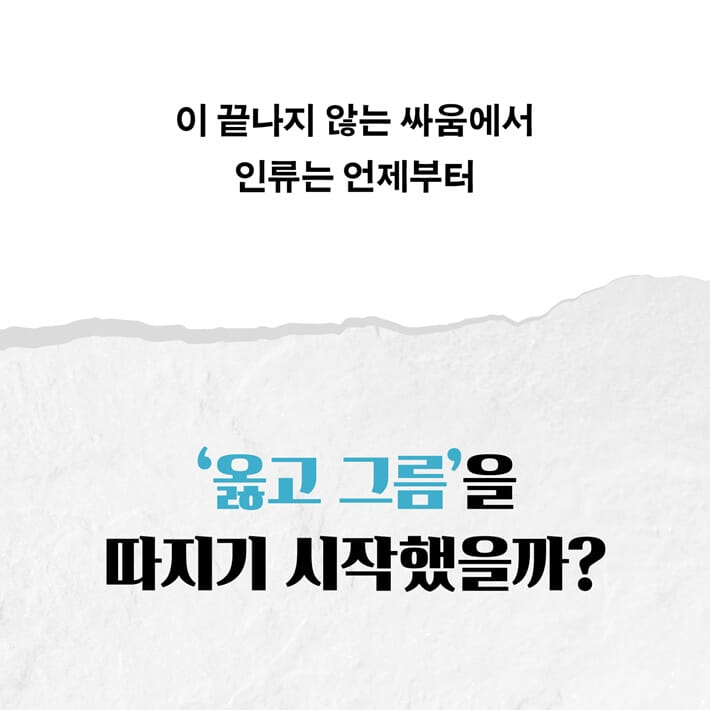 카드뉴스2