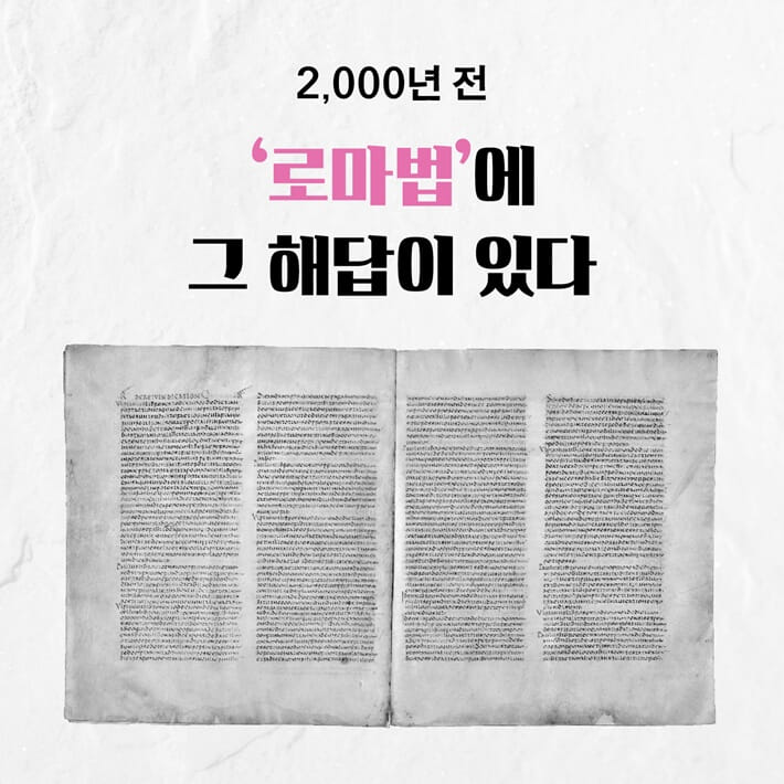 카드뉴스3