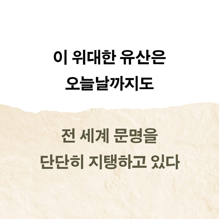 카드뉴스7