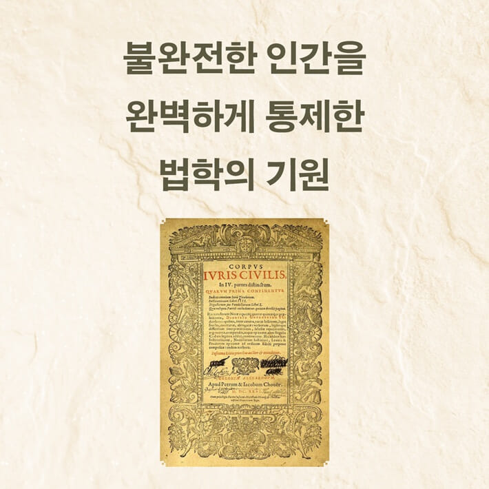 카드뉴스8