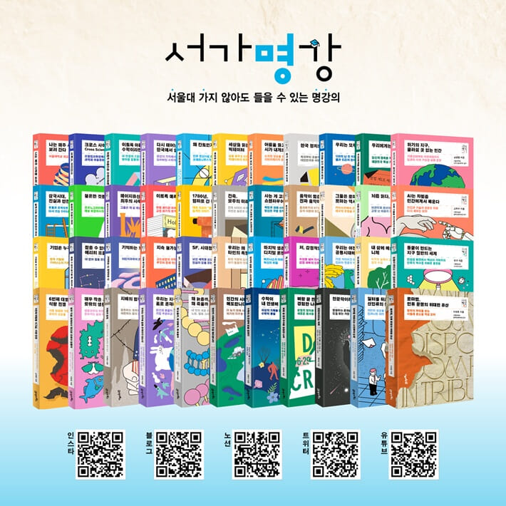 카드뉴스10