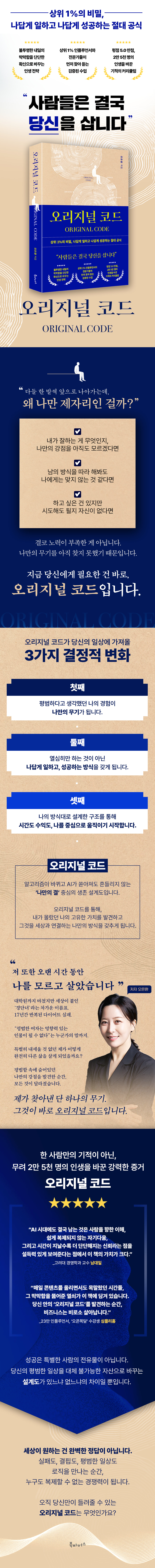 상세 이미지 1