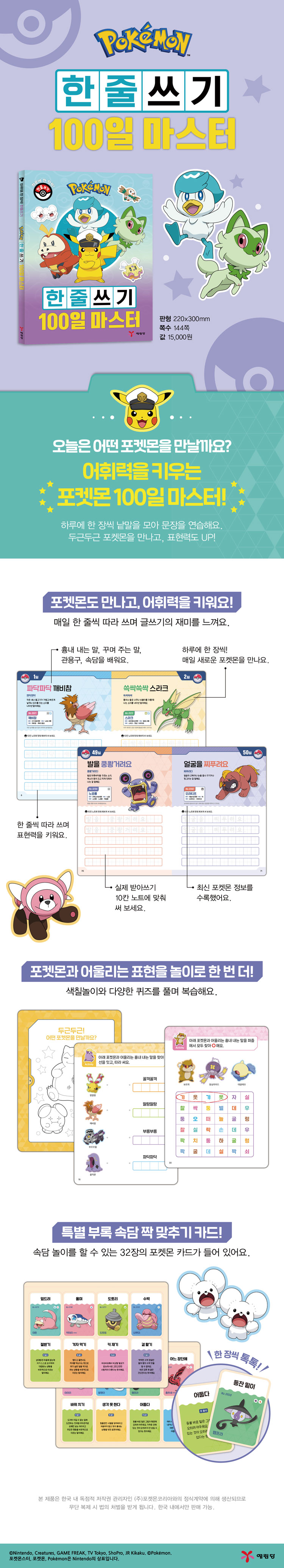 상세 이미지 1