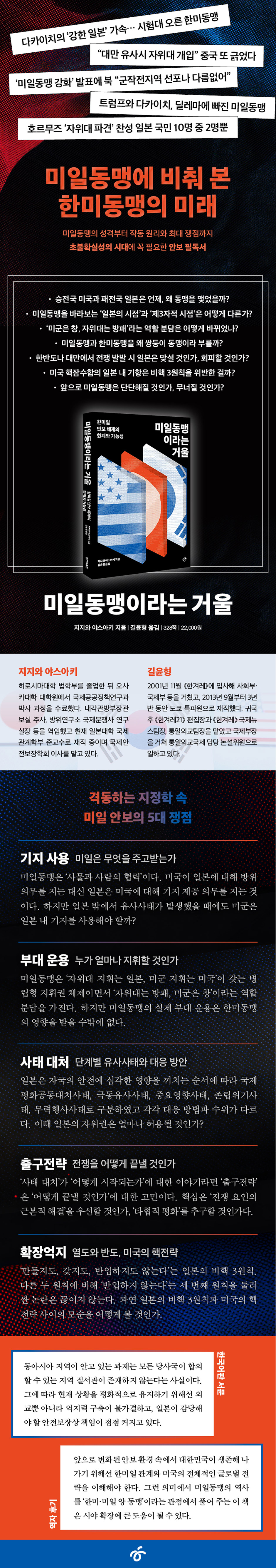 상세 이미지 1