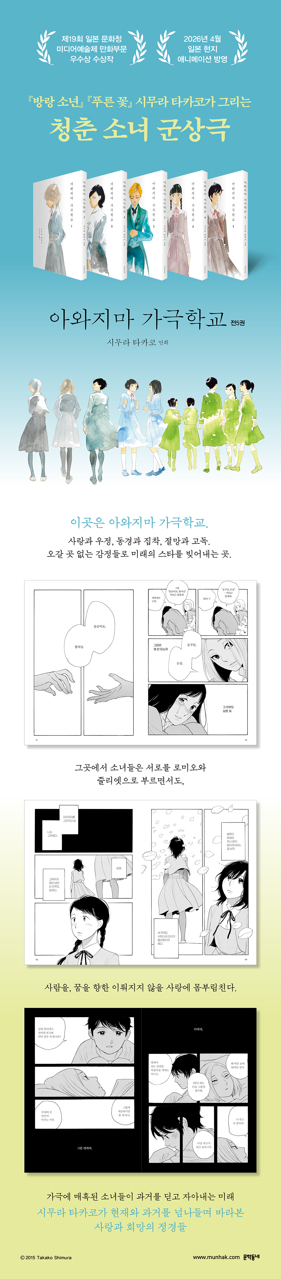 상세 이미지 1