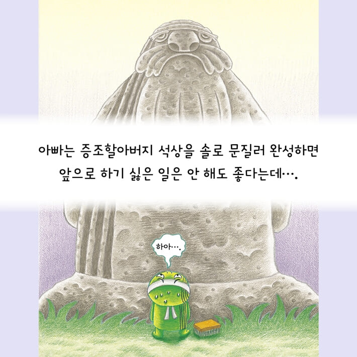 카드뉴스4