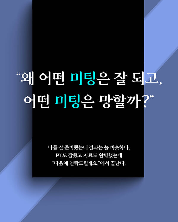 카드뉴스1