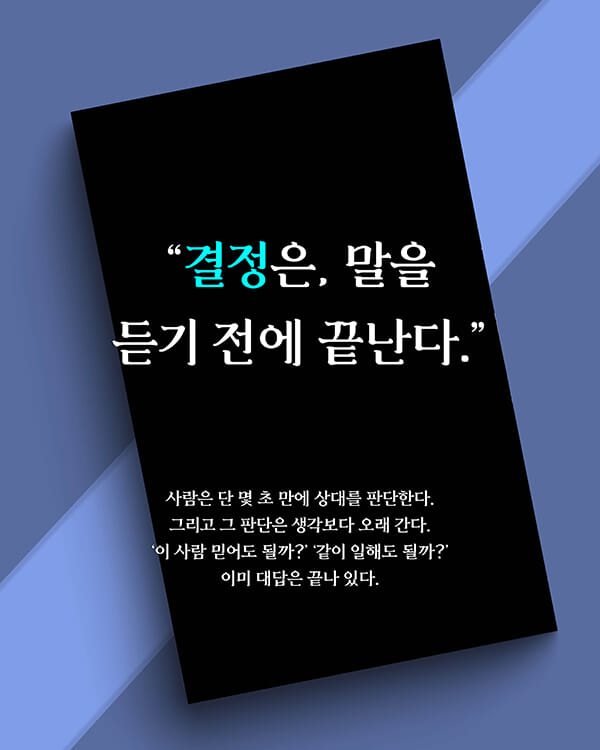 카드뉴스2