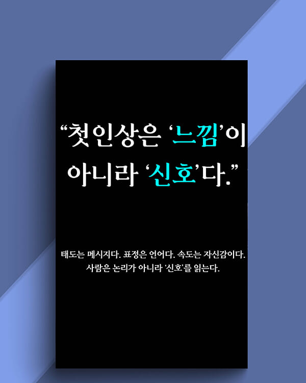 카드뉴스5