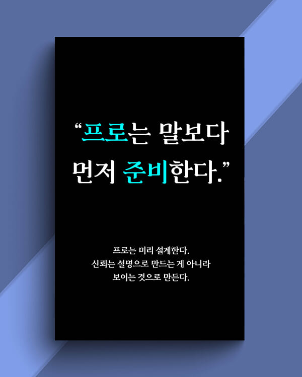 카드뉴스6