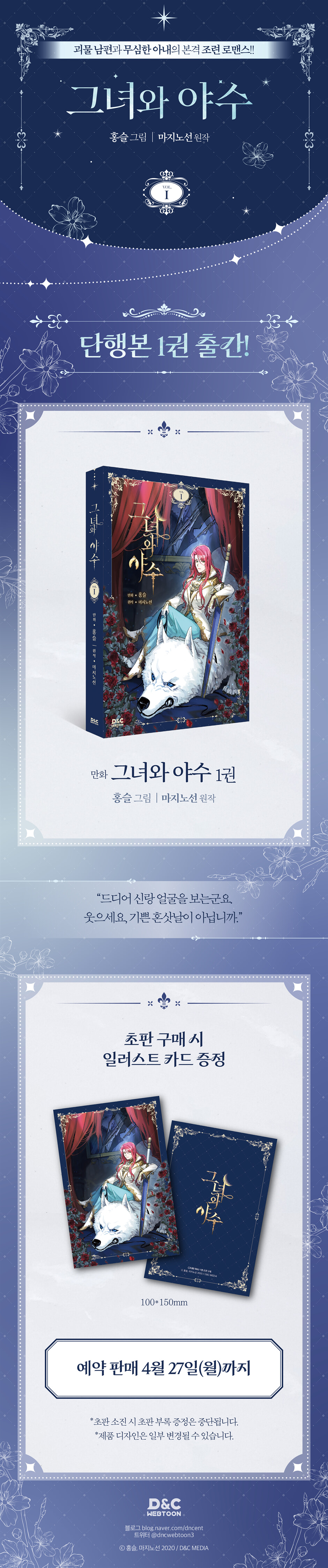 상세 이미지 1