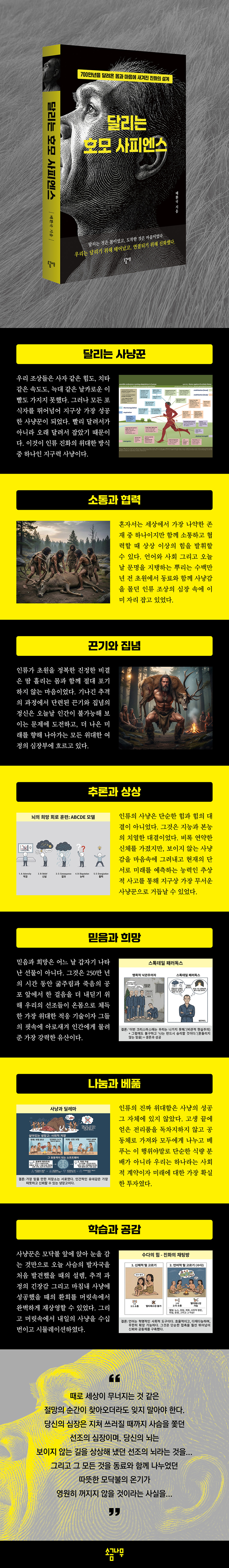 상세 이미지 1