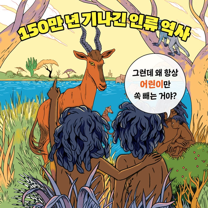 카드뉴스1