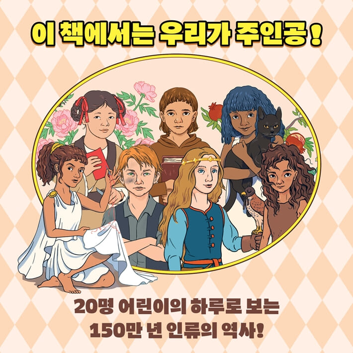 카드뉴스2