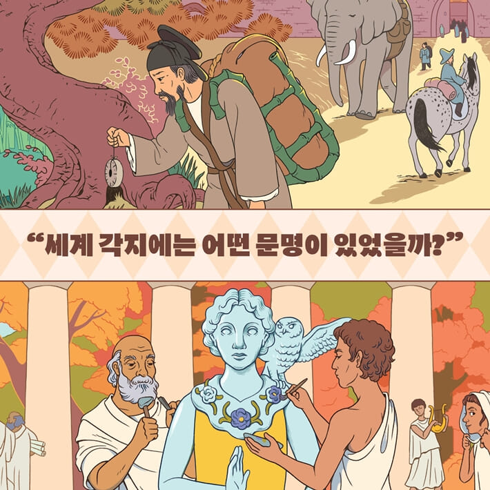 카드뉴스5