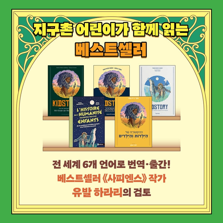 카드뉴스6
