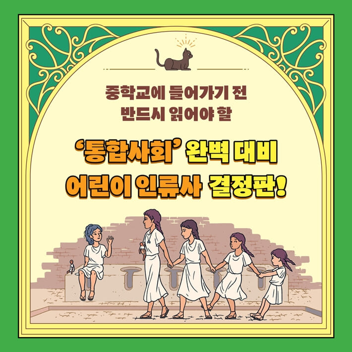 카드뉴스7