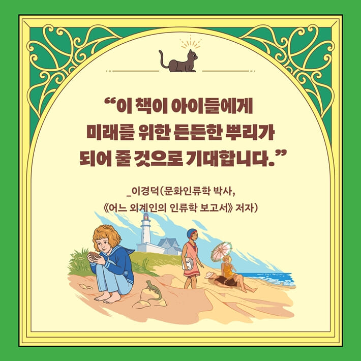 카드뉴스8