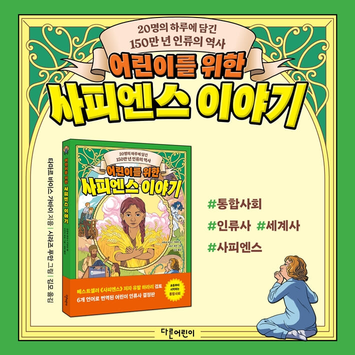 카드뉴스9