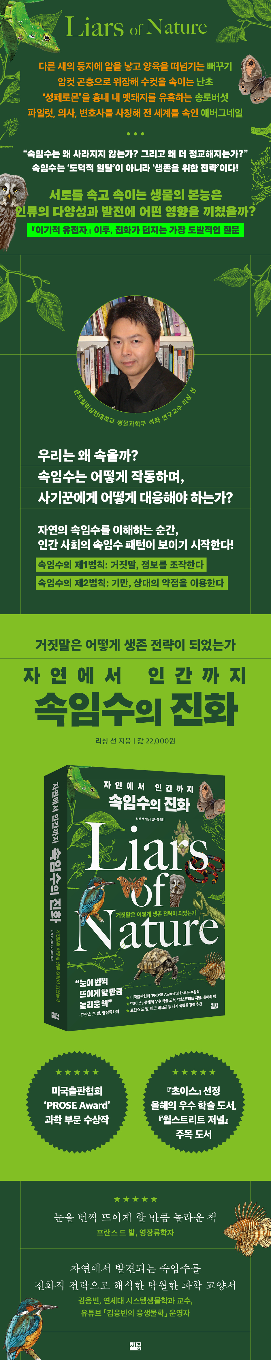상세 이미지 1
