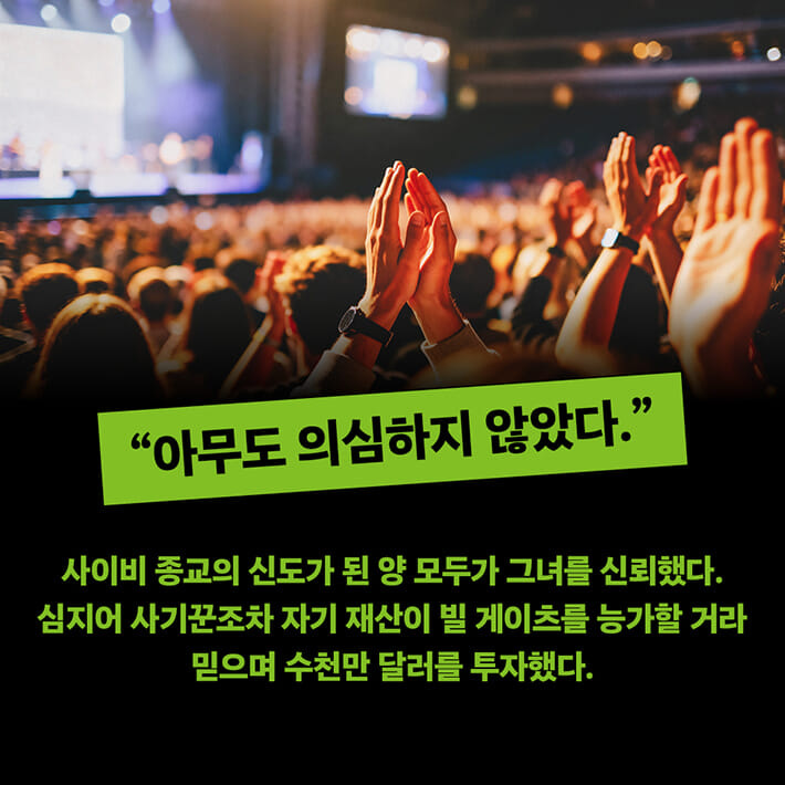 카드뉴스3