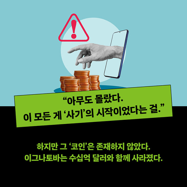 카드뉴스4