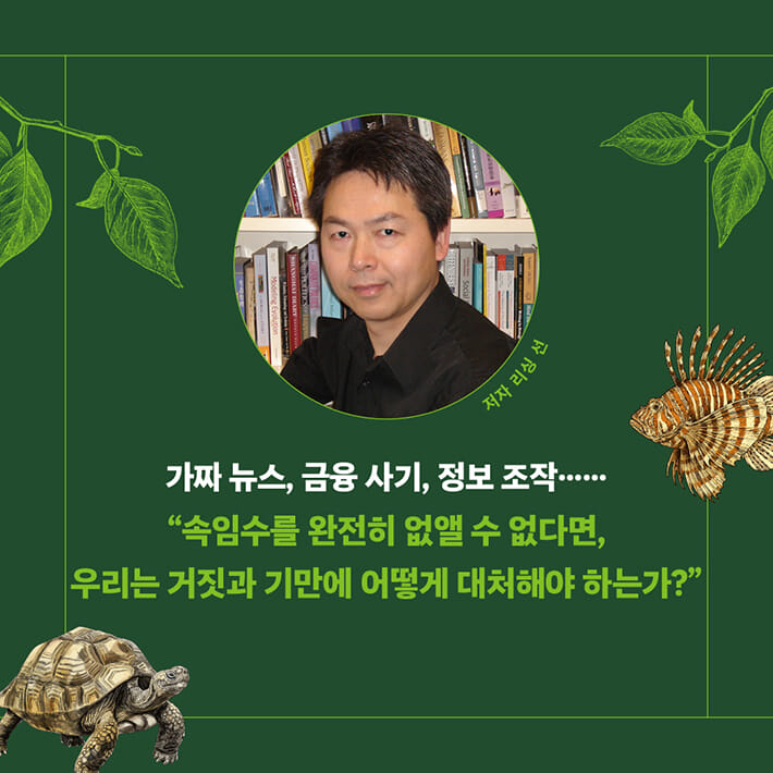카드뉴스9